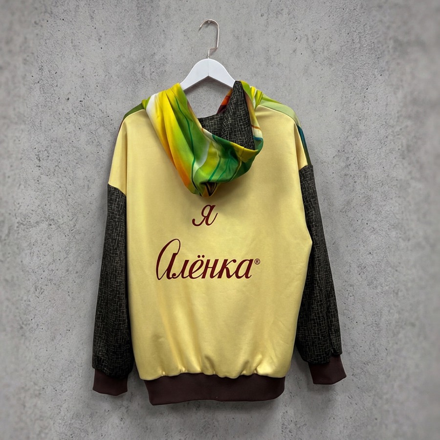 Худи и свитшоты