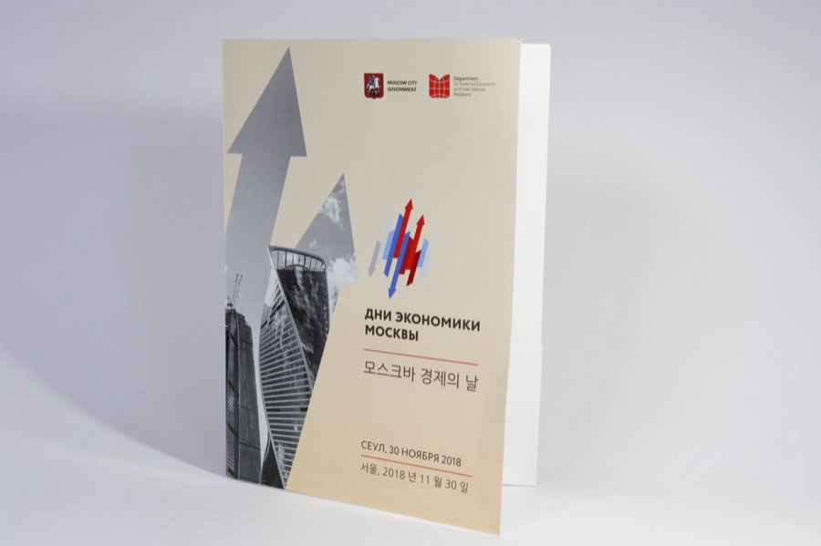 Папки и Планшеты