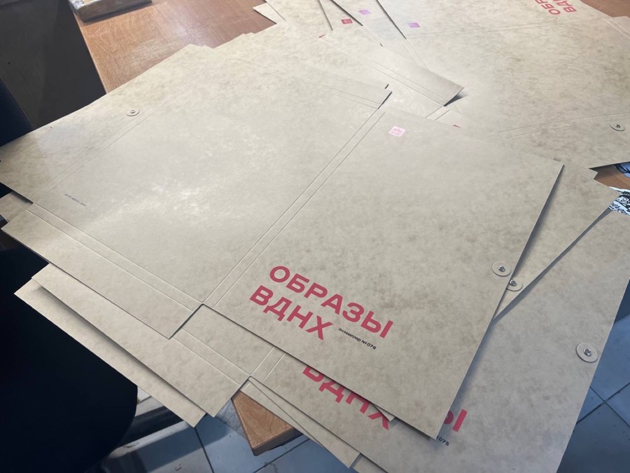 Планшеты