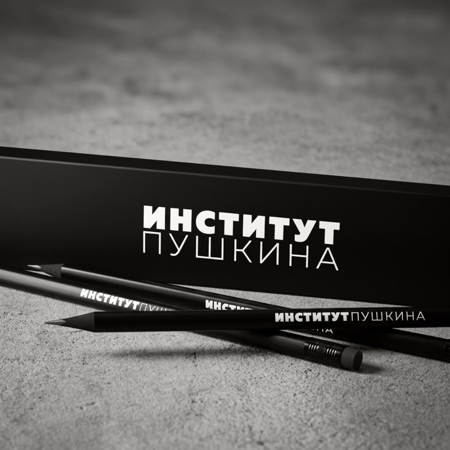 Карандаши