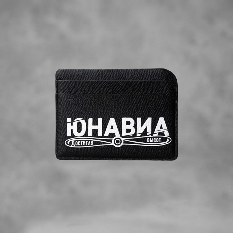 Картхолдеры