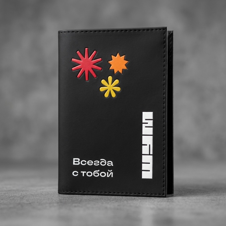 Картхолдеры