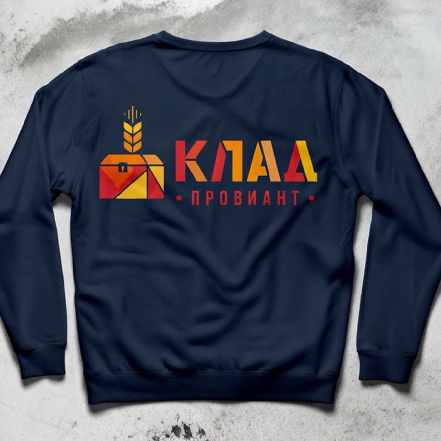 Кофты