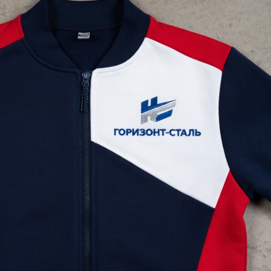 Куртки
