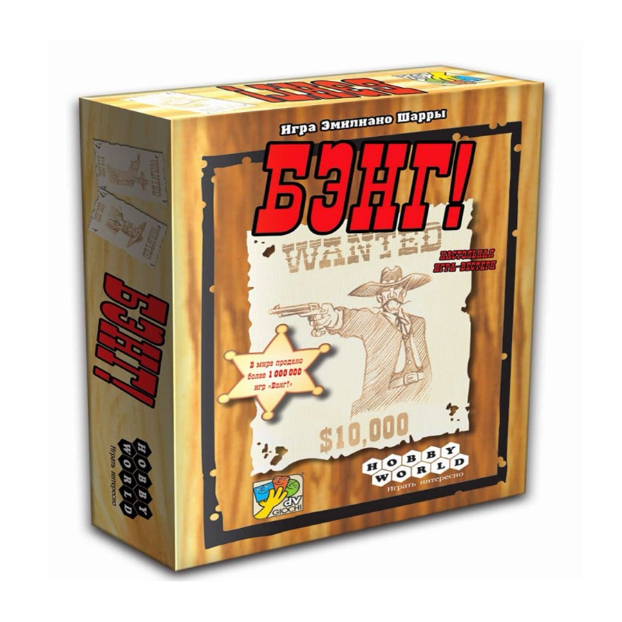 Игральные карты