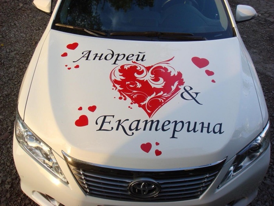 Вырубка
