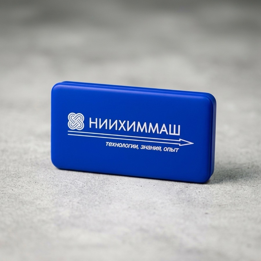 Повербанки