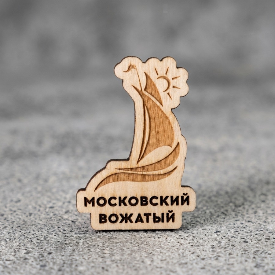 Значки